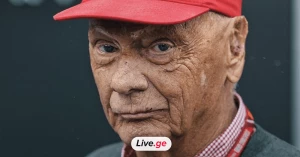 ერთ-ერთი ყველაზე მძიმე მომენტი ნიკი ლაუდას კარიერაში