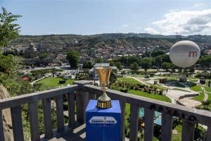 კალათბურთის მსოფლიო თასი საქართველოშია