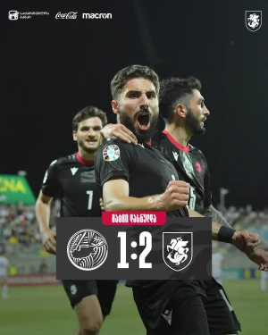 ზურიკო დავითაშვილი: ,,შოტლანდიასთანაც გვიქომაგეთ და თქვენს იმედებს გავამართლებთ''