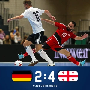 საქართველოს ფუტსალის ეროვნულმა ნაკრებმა სტუმრად გერმანია დაამარცხა