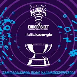 საქართველოს ევრობასკეტის თასი ესტუმრება