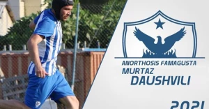ოფიციალურად: დაუშვილი ქეცბაიას გუნდის ფეხბურთელია