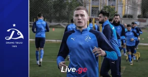 თორნიკე ახვლედიანი: "ჯერ დინამოში თავის დამკვიდრება, შემდეგ ყველა ტიტულის მოგება"