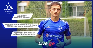 გიორგი ქიმაძე: "ტრავმა აღარ მაწუხებს, სრული დატვირთვით ვვარჯიშობ"
