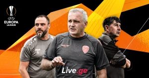 ევროპის ლიგა: სამივე ქართული კლუბის მეტოქე ცნობილია