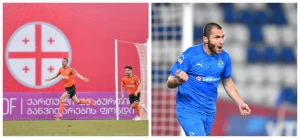 ნემსაძის წითელი ბარათი, U21 ნაკრების ფორვარდის სადებიუტო გოლი - ელიგის ახალი სეზონი საინტერესოდ დაიწყო