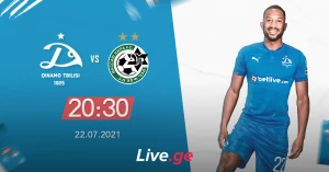 მაკაბი ჰაიფა: ყველაფერი, რაც მეტოქის შესახებ უნდა ვიცოდეთ