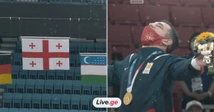 ლაშა ბექაურმა ტოკიოში საქართველოს ჰიმნი ააჟღერა | VIDEO