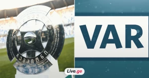 2022 წლიდან ეროვნულ ლიგაში VAR სისტემის დანერგვა იგეგმება