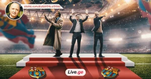 კატალონიური ესტაფეტა - ბიძინა ბარათაშვილის ბლოგი | წარმატებები ჩავი!