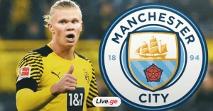 გასაოცარი ანაზღაურება - მანჩესტერ სიტი ერლინგ ჰოლანდის დაყოლიებას ახერხებს 