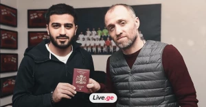 უკრაინიდან წამოსული ქართველი ფეხბურთელი ტორპედოში ითამაშებს