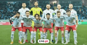 ეროვნული გუნდი სარაევოში შეიკრიბა - საქართველოს ნაკრები წლის პირველი მატჩისთვის ემზადება