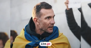 შევჩენკო: "ჩვენ ვიცავთ თავს, ვიბრძვით და მოვალეები ვართ, ეს გავაკეთოთ"