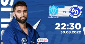 დინამო თბილისი ჩემპიონთა ლიგაზე A ჯგუფის ლიდერს დაუპირისპირდება | პრევიუ