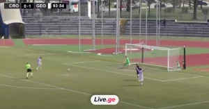 საქართველოს 19-წლამდე ნაკრების კურიოზული აცილება ხორვატიასთან მატჩში | VIDEO
