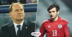 ვლადიმირ ვაისი: "კვარაცხელიას ლორენცო ინსინიეს შეცვლა შეუძლია"