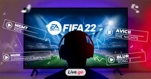 საუკეთესო სიმღერები FIFA-ს ისტორიაში