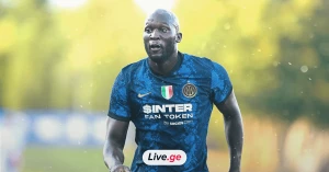 ოფიციალურად: რომელუ ლუკაკუ ინტერში დაბრუნდა 