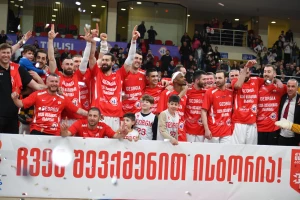 როდის და სად გაიმართება მსოფლიო ჩემპიონატის წილისყრა?