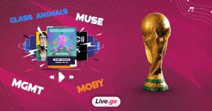 FIFA 23-ის მსოფლიო ჩემპიონატის რეჟიმის ფლეილისთი უბრალოდ შესანიშნავია