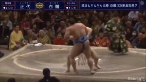 ჰაკუჰომ მეტოქე დამაჯერებლად დაამარცხა