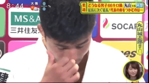 იაპონელმა ძიუდოისტმა ცრემლები ვერ შეიკავა, როდესაც იგი ოლიმპიადის განაცხადს მიღმა დარჩა (ვიდეო)