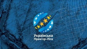 უკრაინაში საფეხბურთო ჩემპიონატი აგვისტოში განახლდება