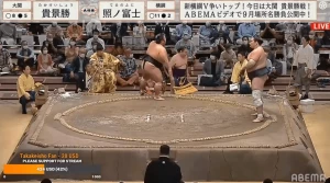 ტერუნოფუჯის ბრწყინვალე გამარჯვება ტაკაკეიშოსთან | VIDEO