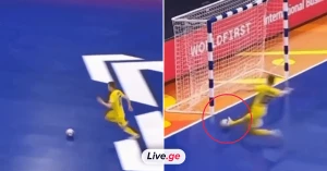 წარმოუდგენელი აცილება ფუტსალის ევროპის ჩემპიონატზე | VIDEO