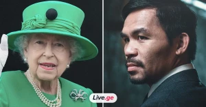 რატომ დაარქვა მენი პაკიაომ მის ქალიშვილს დედოფალი ელისაბედი?