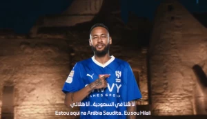 ოფიციალურად ნეიმარი ალ ჰილალის ფეხბურთელია