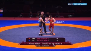 ნუგზარ წურწუმიამ ევროპის ჩემპიონატზე ბრინჯაოს მედალი მოიპოვა | VIDEO