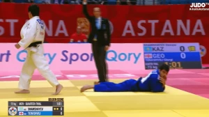 გიორგი ტერაშვილი ყაზახეთის გრანდ სლემის 1/4-ფინალში დამარცხდა | VIDEO