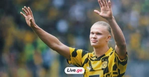 ჰოლანდი დორტმუნდს ძვირადღირებული საჩუქრებით დაემშვიდობა