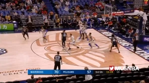 ნიუ ორლეანი 114:112 დალასი (მიმოხილვა)