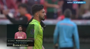 მამარდაშვილი ბილბაოსთან მატჩის საუკეთესო ფეხბურთელად დასახელდა