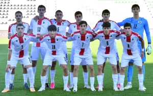 საქართველოს 17-წლამდე ნაკრების შემადგენლობა ლიეტუვასთან მატჩში ცნობილია
