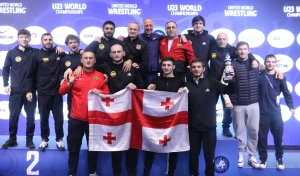 საქართველოს  ნაკრების შემადგენლობა 23-წლამდელთა მსოფლიოს ჩემპიონატზე ცნობილია