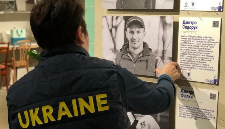 128657095_dmytrosydoruk