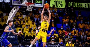 ტენერიფემ უნიკახას მოუგო - შერმადინი მატჩის MVP გახდა