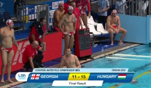 საქართველოს წყალბურთელთა ნაკრები უნგრეთთან დამარცხდა