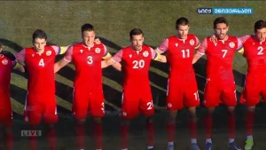 როგორ შეასრულეს ქართველმა ფეხბურთელებმა ჰიმნი ესტონეთთან მატჩამდე