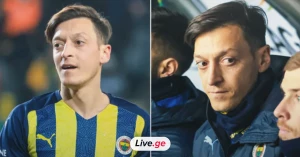 ოფიციალურად | ფენერბახჩემ ოზილი გუნდიდან გააგდო