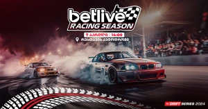 betlive Racing Season 2024 იწყება
