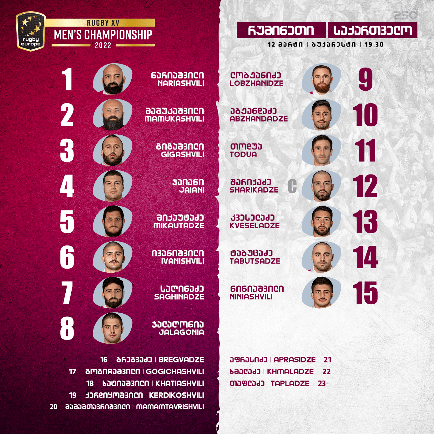 275232051_339733624834978_888161914600558632_n