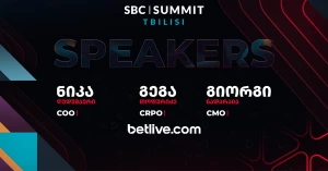 25-26 ივნისს SBC Summit Tbilisi გაიმართება