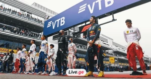 ოფიციალურად | რუსეთის გრან პრი გაუქმდა!