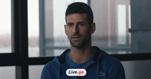 ნოვაკ ჯოკოვიჩის ინტერვიუ | ქართული გახმოვანებით