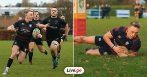 ტრაგედია ინგლისში - ბოჭვის დროს მიღებული ტრავმის შედეგად მორაგბე დაიღუპა